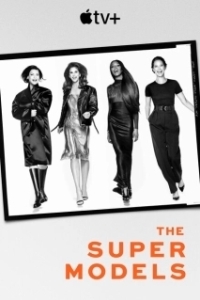 Постер Супермодели (The Super Models)