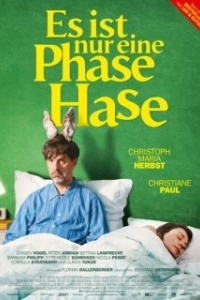 Постер Просто такой период, зайка (Es ist nur eine Phase, Hase)