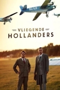 Постер Летучие голландцы (Vliegende Hollanders)