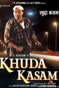 Постер Клятва на крови (Khuda Kasam)