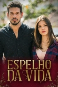 Постер Зеркало жизни (Espelho da Vida)