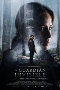 Постер Невидимый страж (The Invisible Guardian)