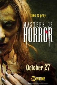 Постер Мастера ужасов (Masters of Horror)