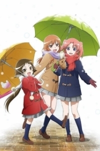 Постер Помолвлена с незнакомцем (Mikakunin de Shinkoukei)