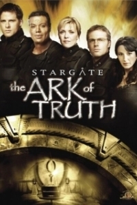Постер Звёздные Врата: Ковчег Истины (Stargate: The Ark of Truth)