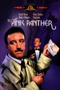 Постер Розовая пантера (The Pink Panther)