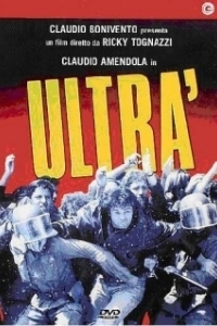 Постер Ультра (Ultrà)