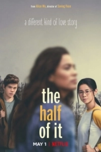 Постер Половина всего (The Half of It)