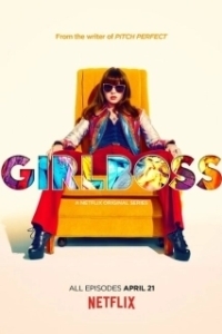Постер Чикабосс (#Girlboss)