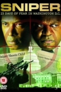 Постер Вашингтонский снайпер: 23 дня ужаса (D C Sniper: 23 Days of Fear)