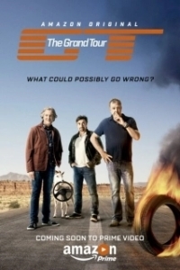Постер Гранд Тур (The Grand Tour)