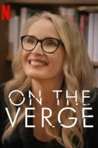 Постер Женщины за сорок (On the Verge)