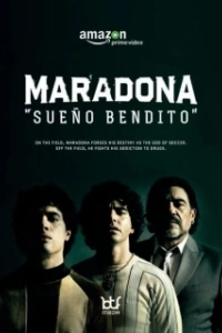 Постер Марадона: Благословенная мечта (Maradona: Blessed Dream)
