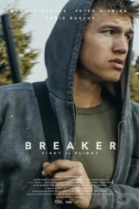 Постер Объездчик (Breaker)
