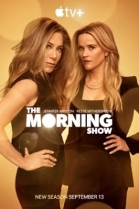 Постер Утреннее шоу (The Morning Show)