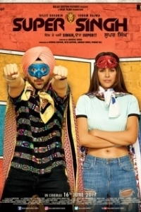 Постер Супер Сингх (Super Singh)