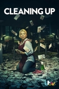Постер Зачистка (Cleaning Up)