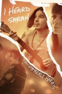 Постер Я слышал Сару (SARAH)