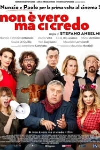 Постер Это ложь, но я поверю (Non è vero ma ci credo)