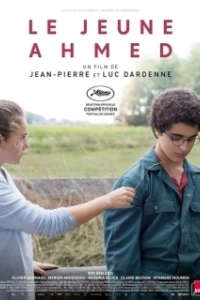 Постер Молодой Ахмед (Le jeune Ahmed)