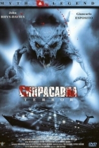 Постер Пожиратель плоти (Chupacabra Terror)
