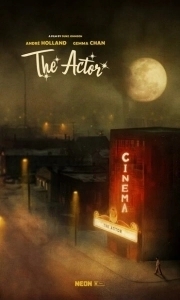Постер Актёр (The Actor)