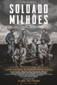 Постер Солдат, стоящий миллиона других (Soldado Milhões)