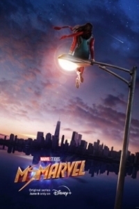 Постер Мисс Марвел (Marvel Studios' Ms. Marvel)