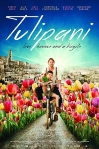 Постер Тюльпаны: Любовь, честь и велосипед (Tulipani: Love, Honor and a Bicycle)