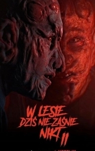 Постер В лесу сегодня не до сна 2 (Nobody Sleeps in the Woods Tonight II)