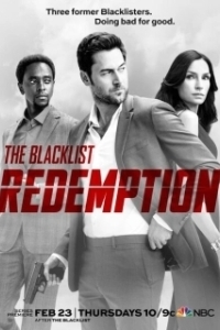 Постер Черный список: Искупление (The Blacklist: Redemption)