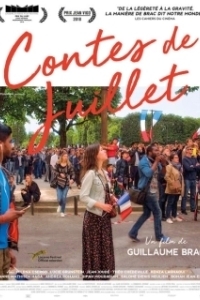 Постер Июльские сказки (Contes de juillet)