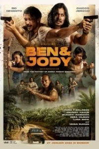 Постер Бен и Джоди (Ben & Jody)
