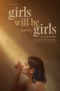 Постер Девочки будут девочками (Girls Will Be Girls)