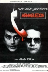 Постер Армагедон (Armaguedon)