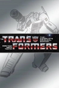 Постер Трансформеры (Transformers: Animated)