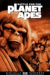 Постер Битва за планету обезьян (Planet of the Apes 5 - Battle for the Planet of the Apes)