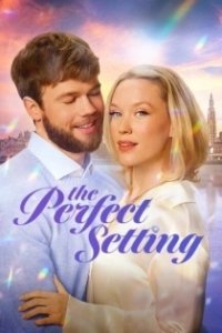 Постер Идеальная обстановка (The Perfect Setting)