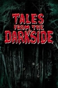 Постер Сказки с тёмной стороны (Tales from the Darkside)