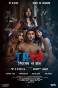 Постер Тайя (Taya)