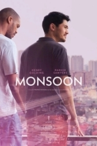 Постер Муссон (Monsoon)