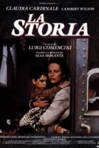 Постер История (La storia)
