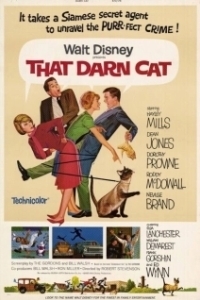 Постер Эта дикая кошка (That Darn Cat)