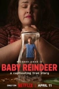Постер Олененок (Baby Reindeer)