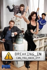 Постер Лучшая охрана (Breaking In)