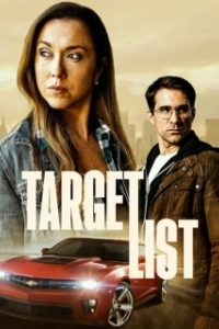 Постер На прицеле (Target List)