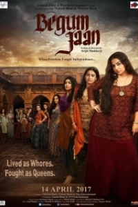 Постер Бегум Джан (Begum Jaan)