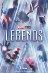 Постер Студия Marvel: Легенды (Marvel Studios: Legends)