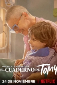 Постер Записная книжка Томи (El Cuaderno de Tomy)