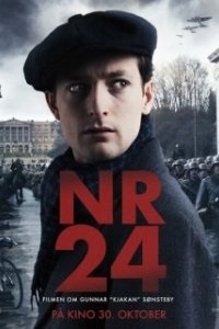 Постер Номер 24 (Number 24)